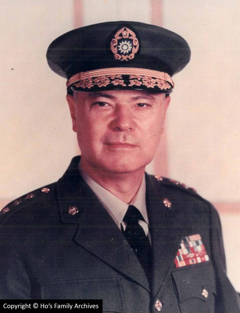 History & Archives » General Robert Ho Shai Lai (1906 – 1998)