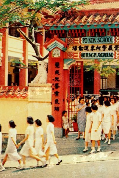 wm_1.寶覺校史_未制水前，學生都穿著白色長衫_20250813